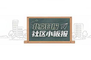 躺冠的神？38岁门将卡森随曼城获9个冠军实现全满贯，加盟4年仅出场2次